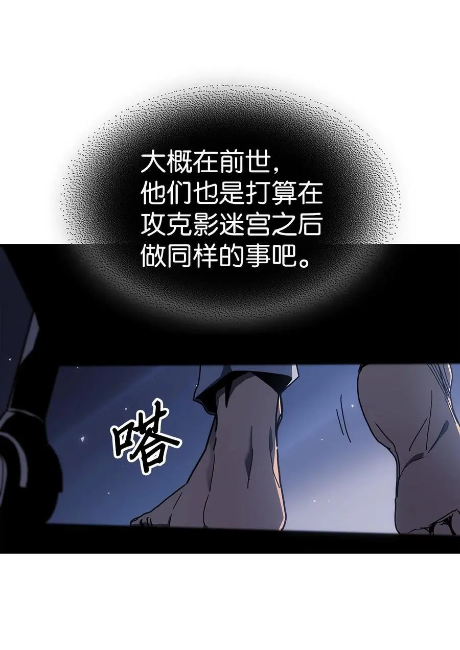 235 235 第44页
