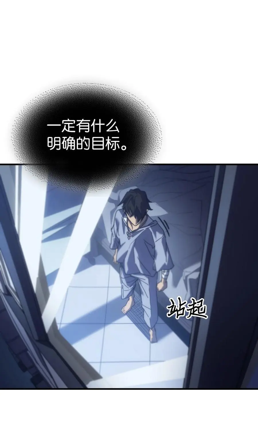 235 235 第45页