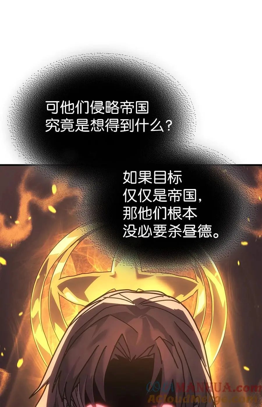 235 235 第46页