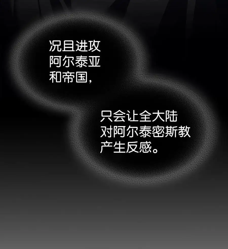 235 235 第48页