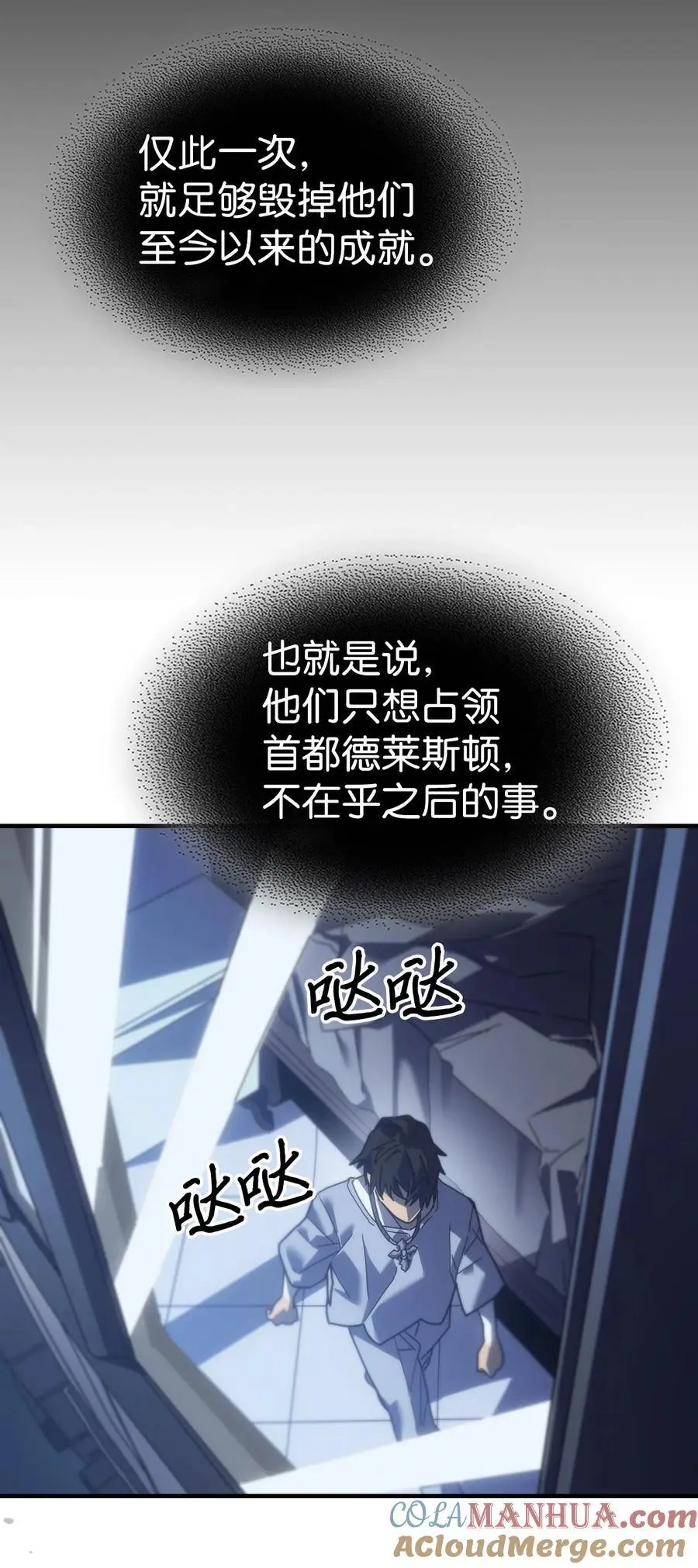 235 235 第49页