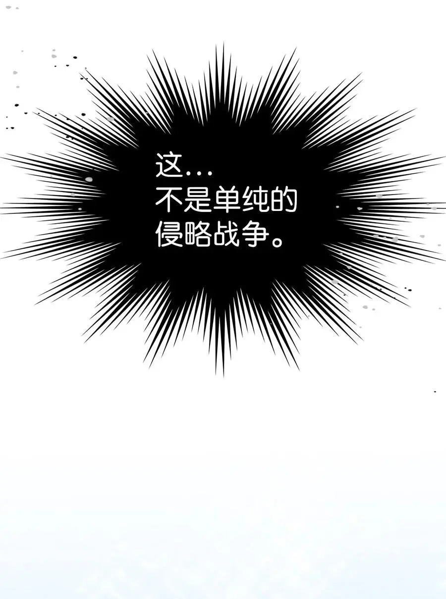 235 235 第50页