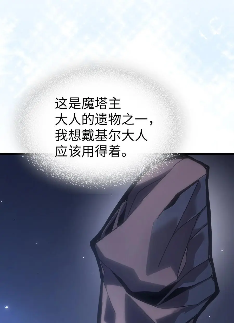 235 235 第51页