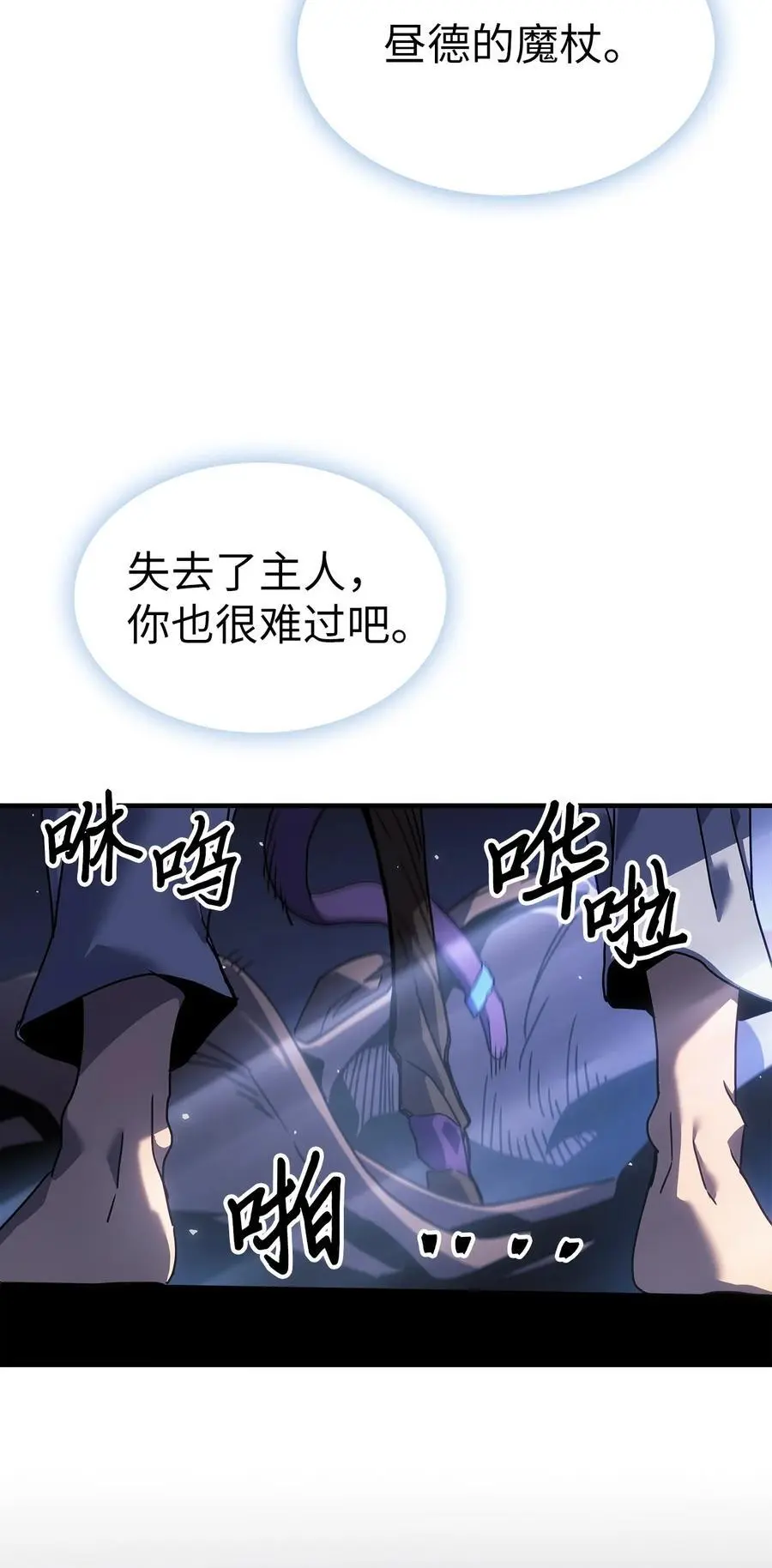 235 235 第53页