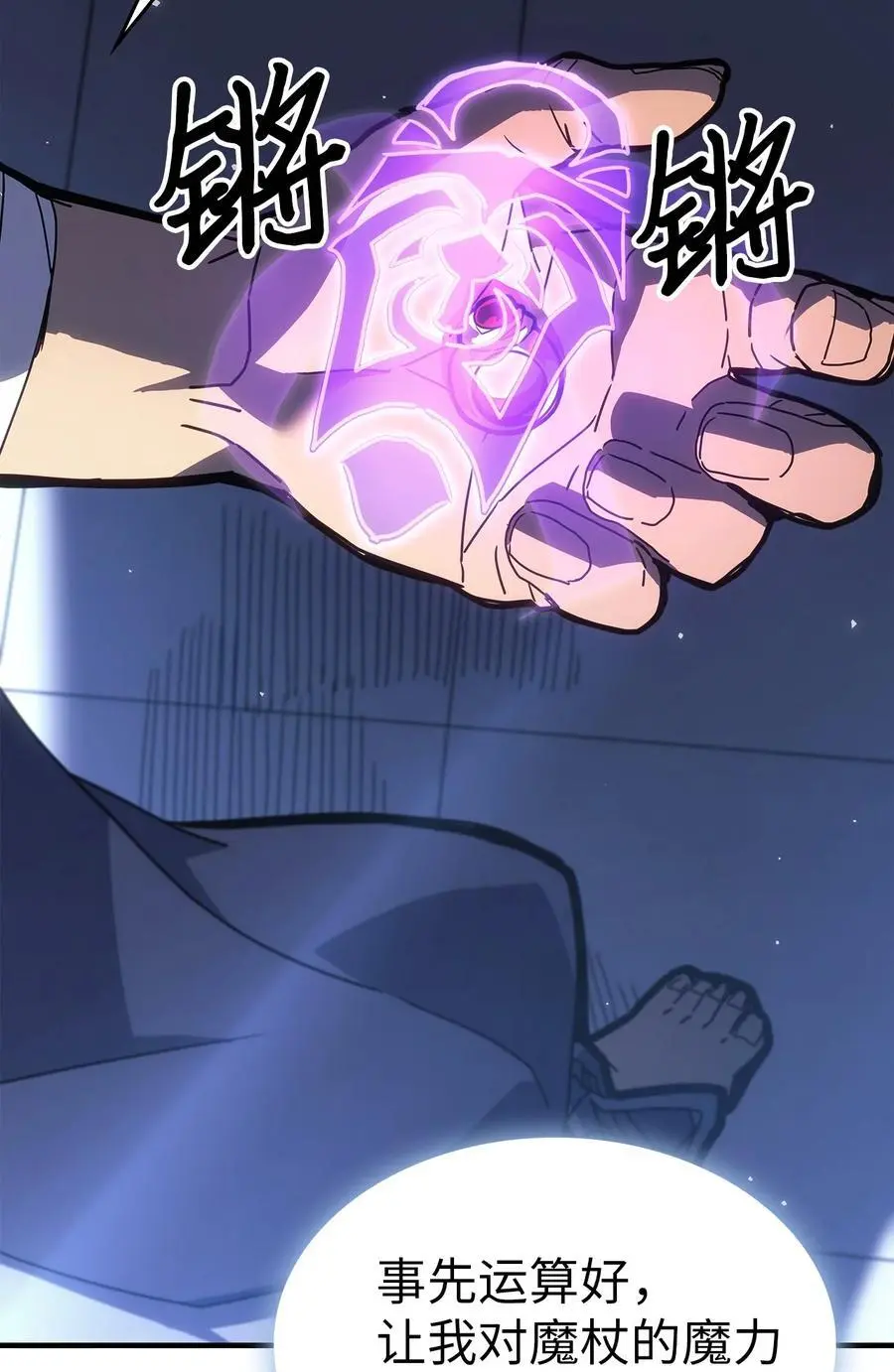 235 235 第57页