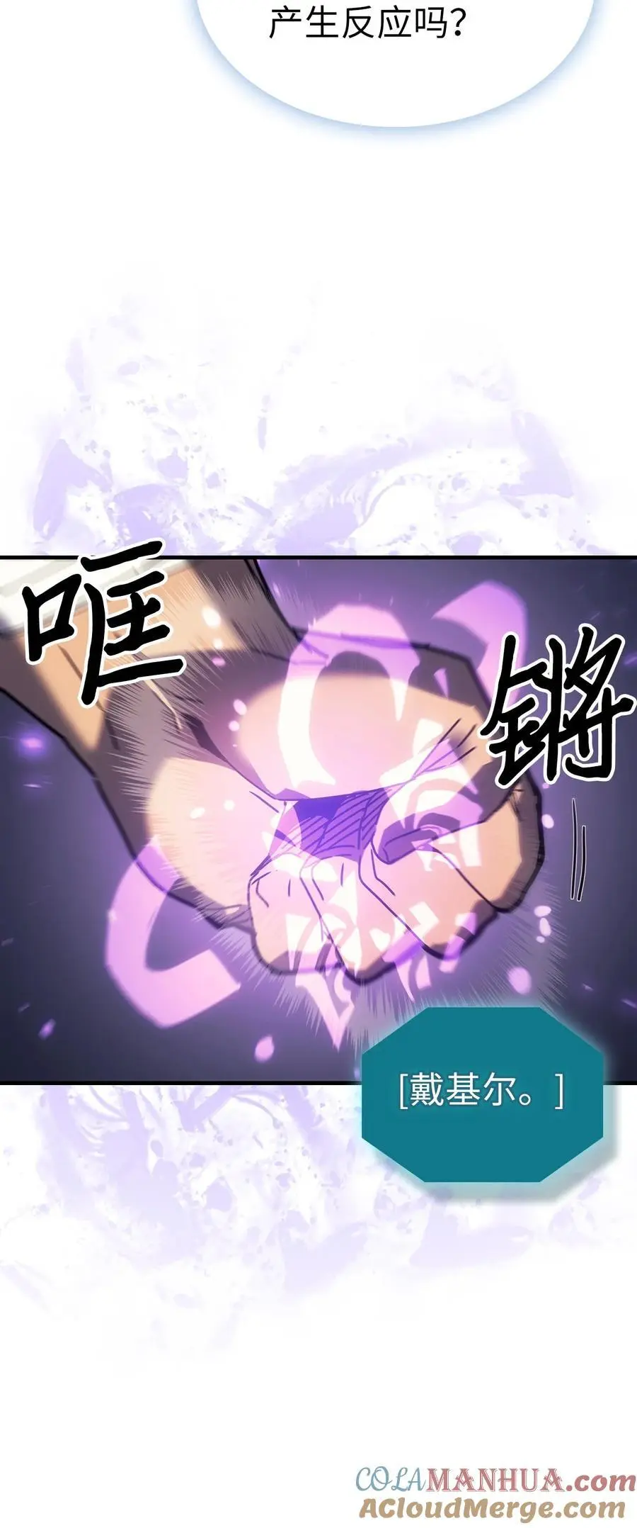 235 235 第58页