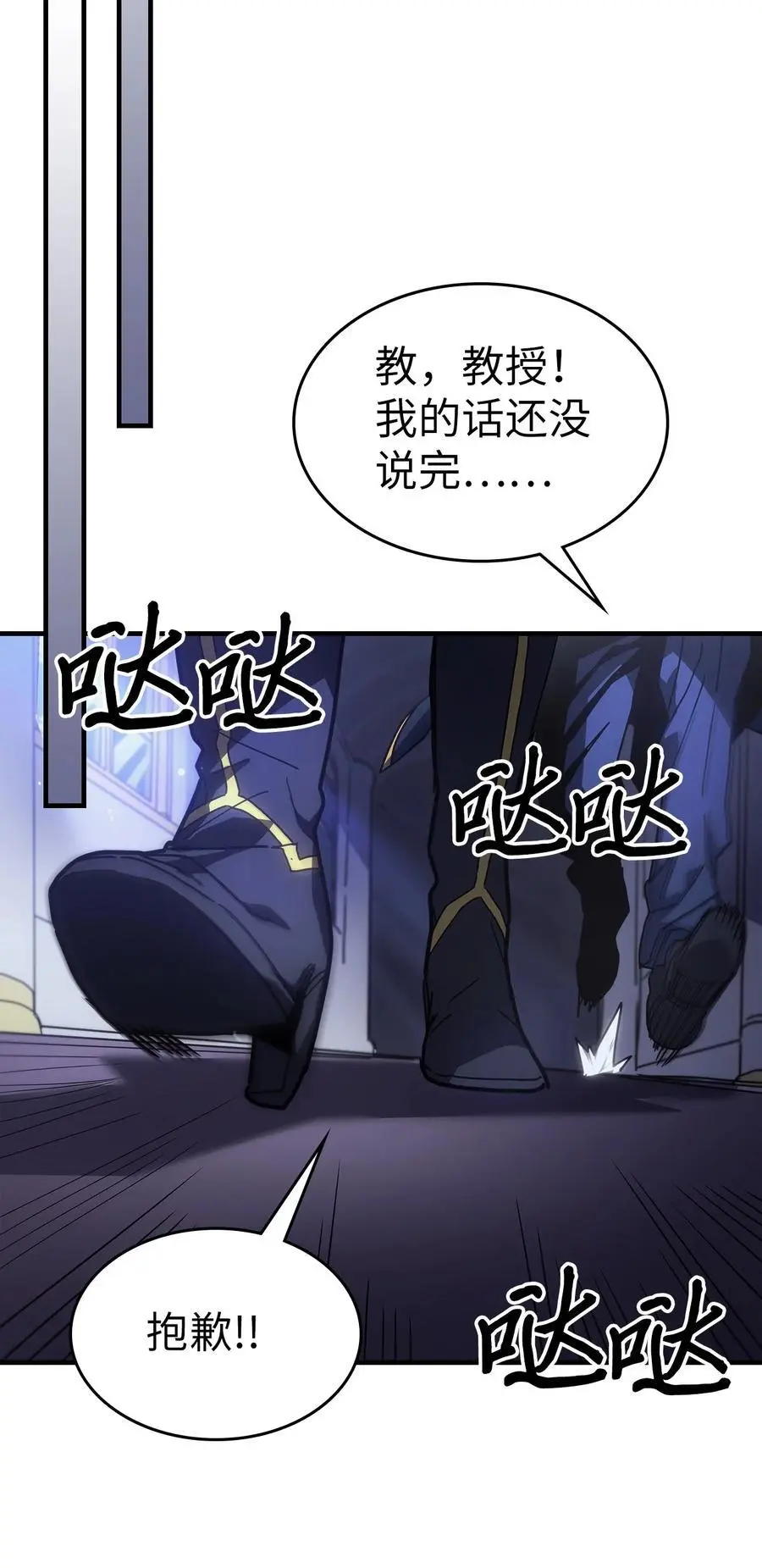 235 235 第63页