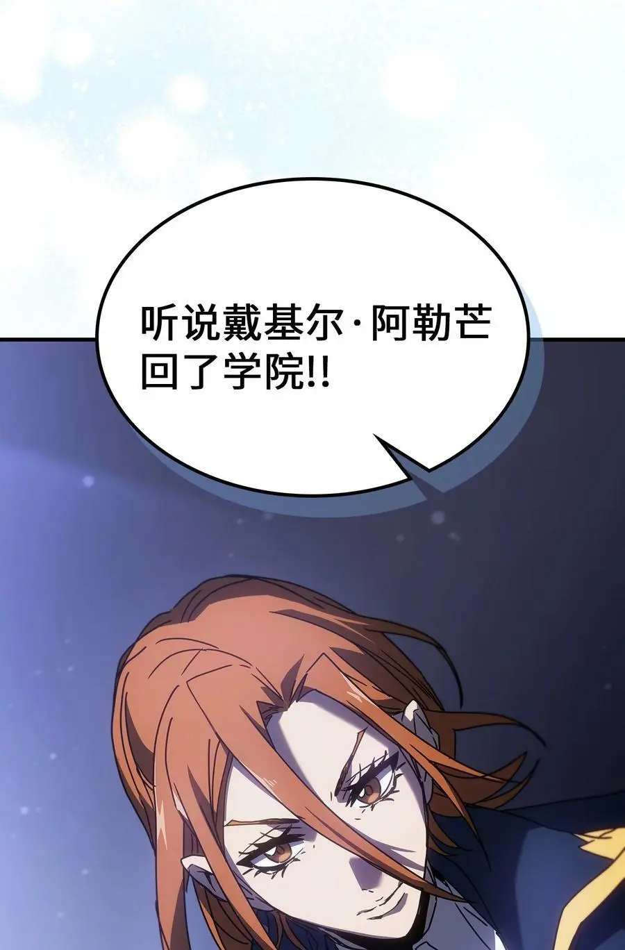 235 235 第65页