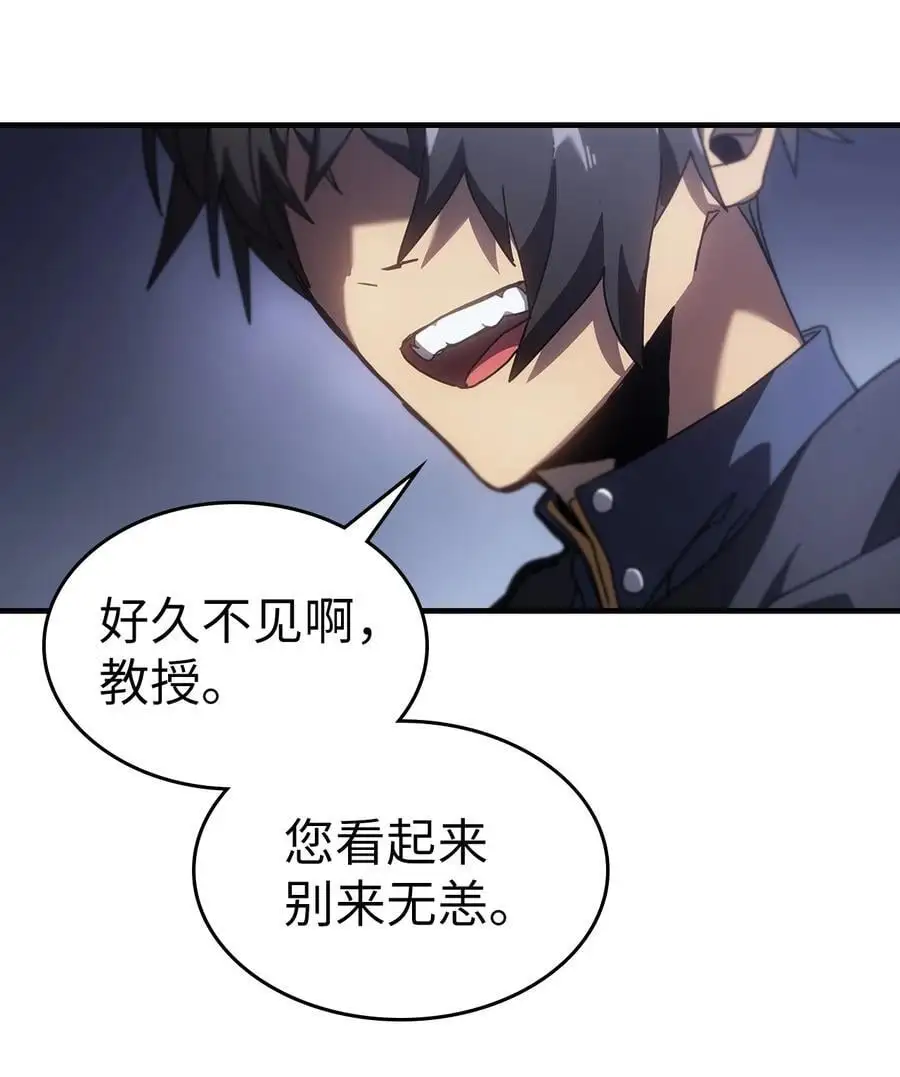 235 235 第68页