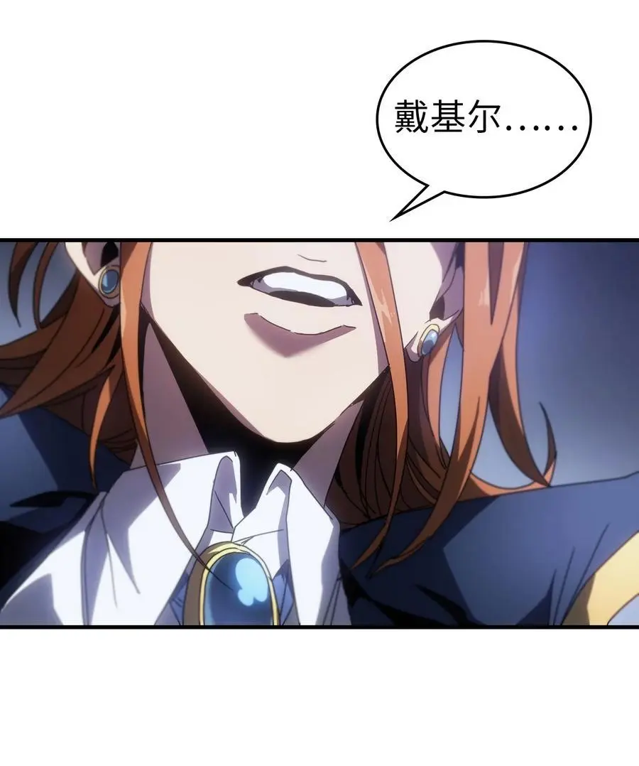 235 235 第69页