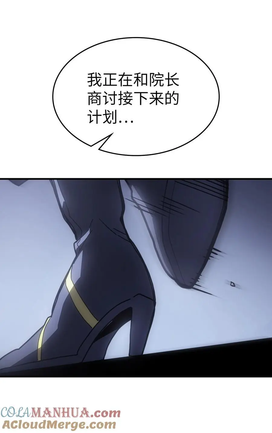 235 235 第70页