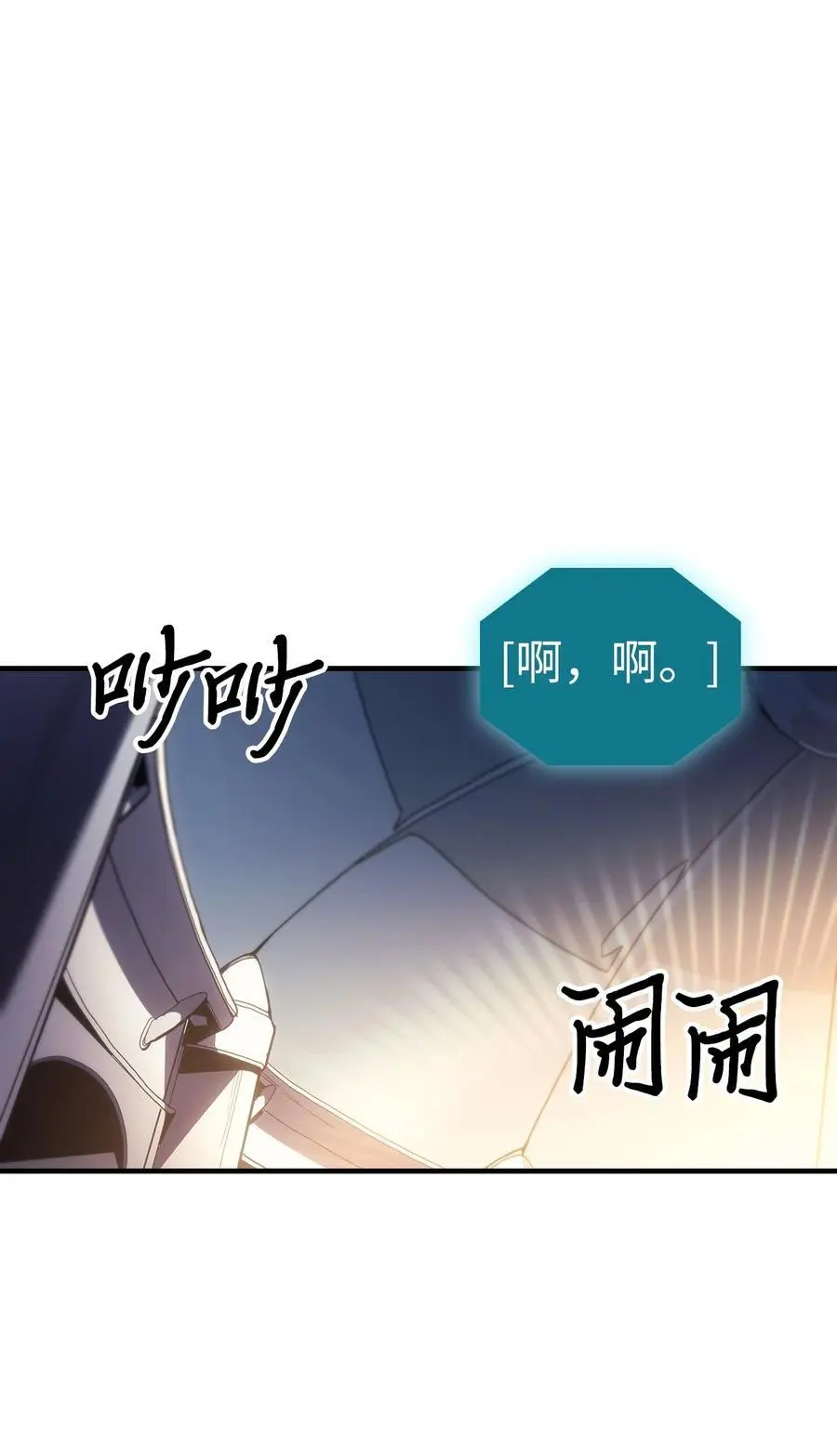 235 235 第75页