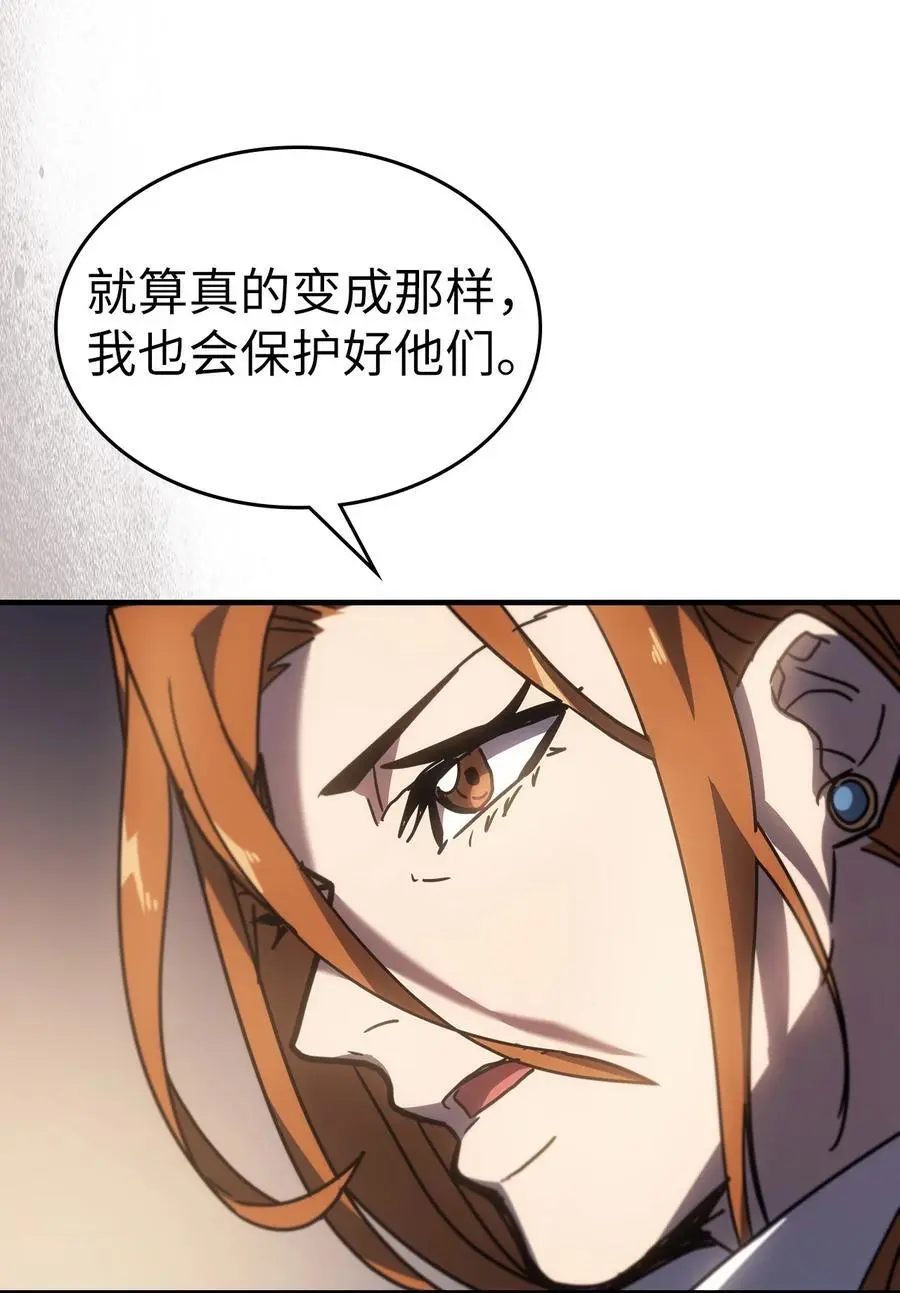 235 235 第80页