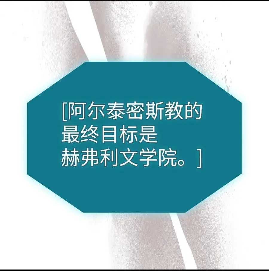 235 235 第81页
