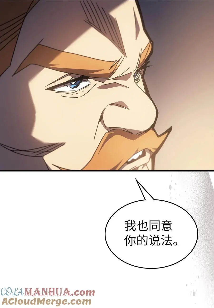 235 235 第82页