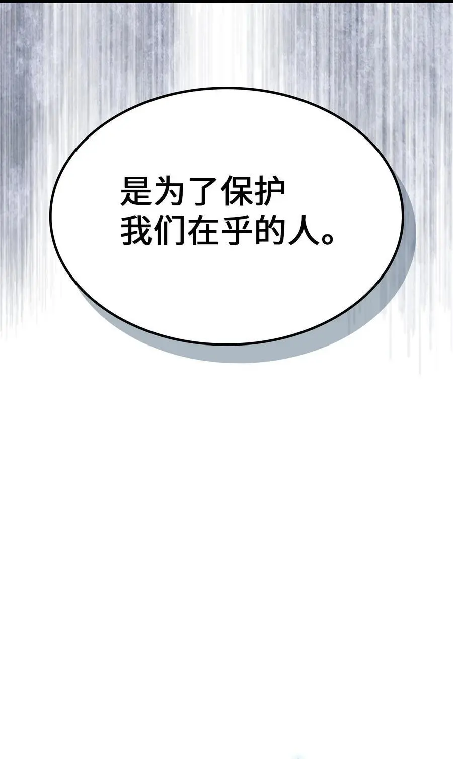 235 235 第84页
