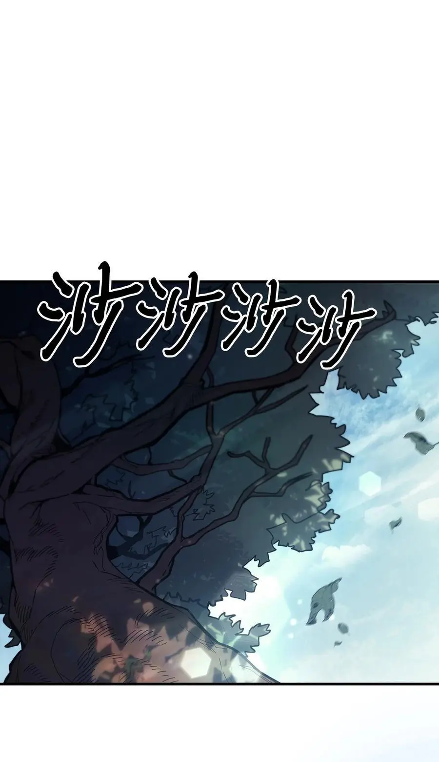 236 236 第2页
