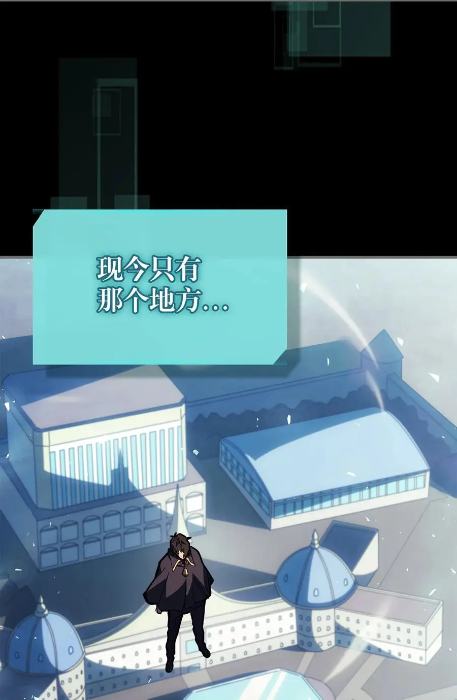 236 236 第8页