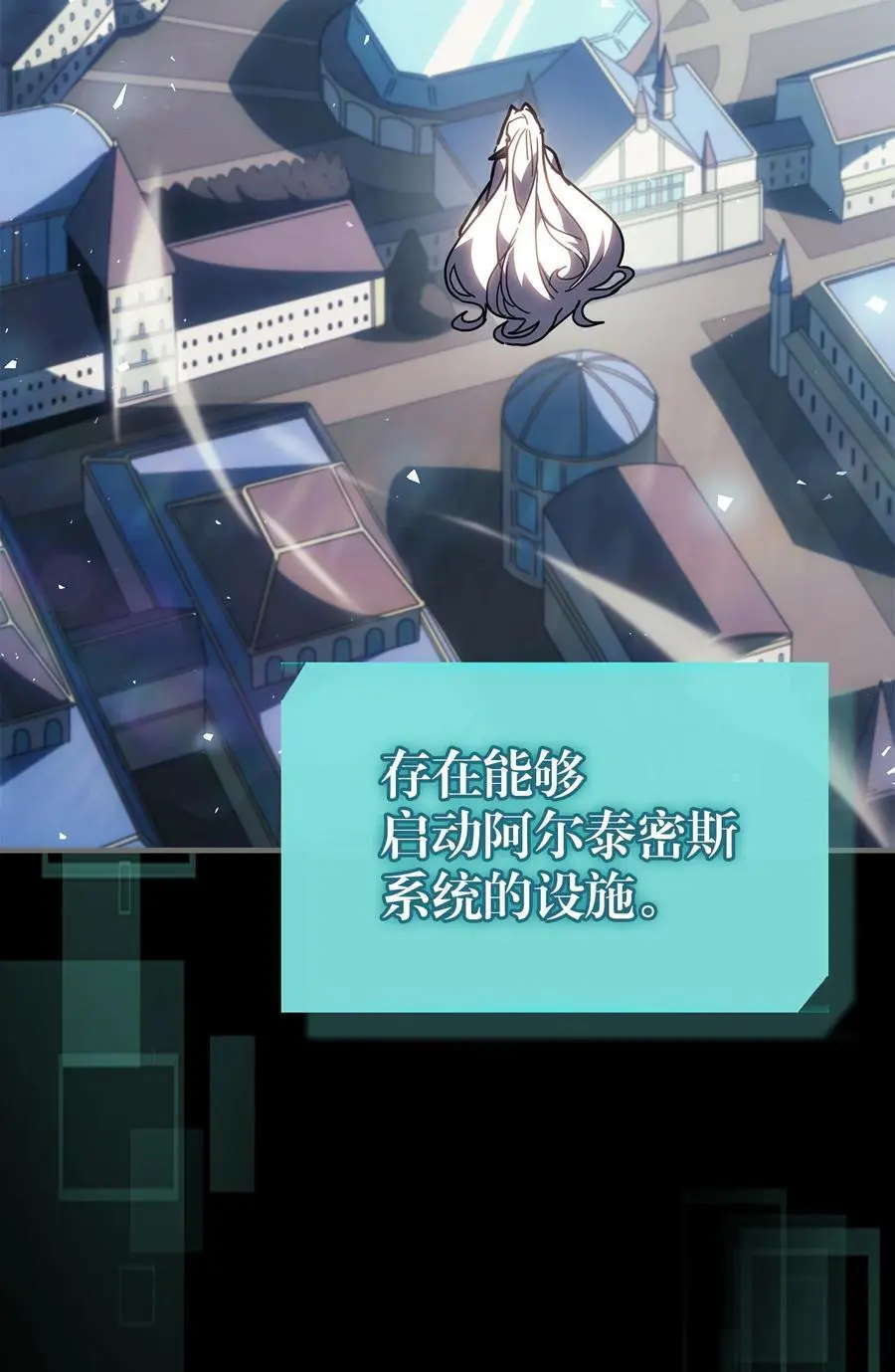 236 236 第9页