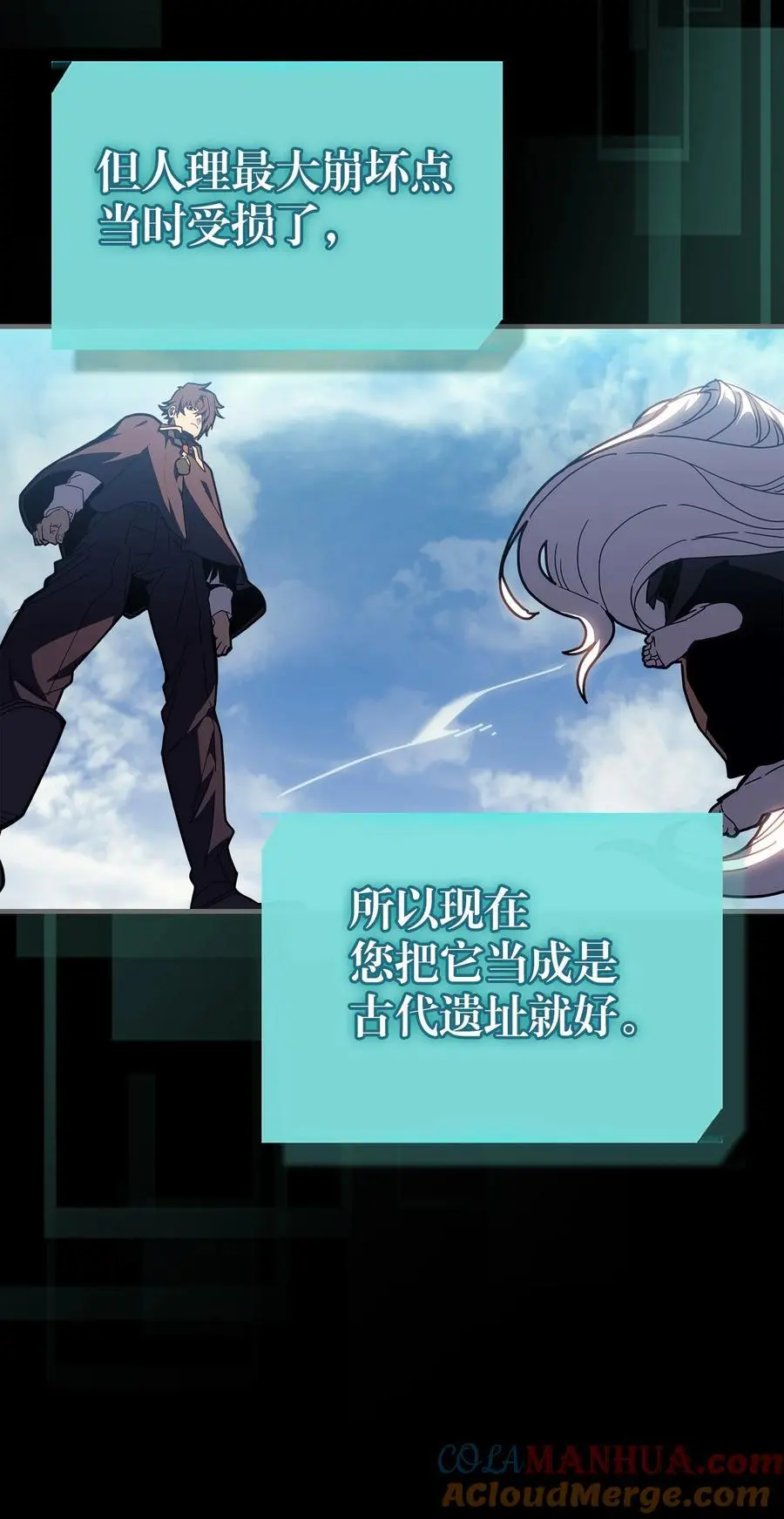 236 236 第10页