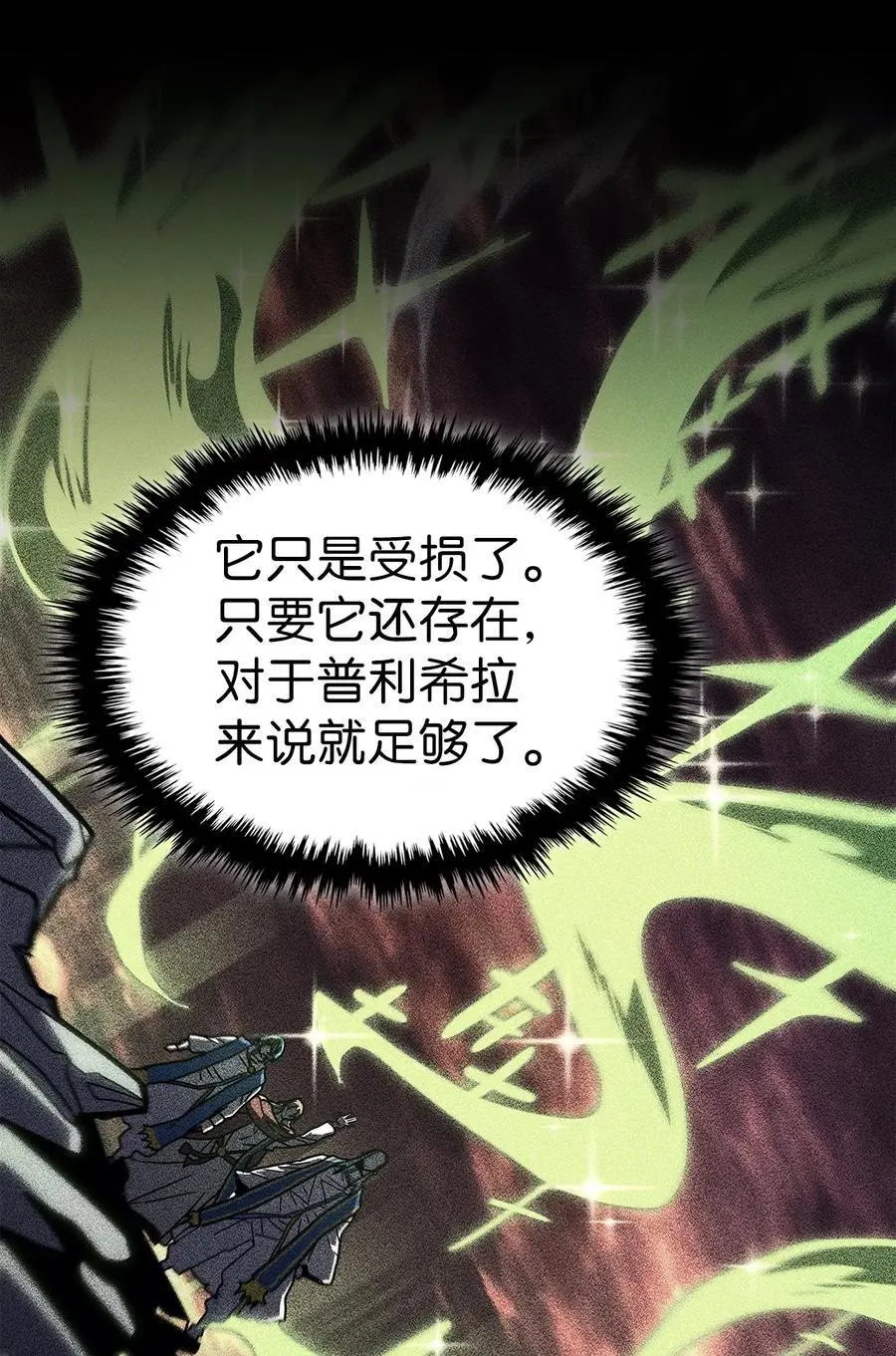 236 236 第12页