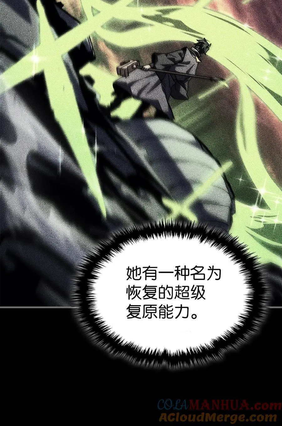 236 236 第13页