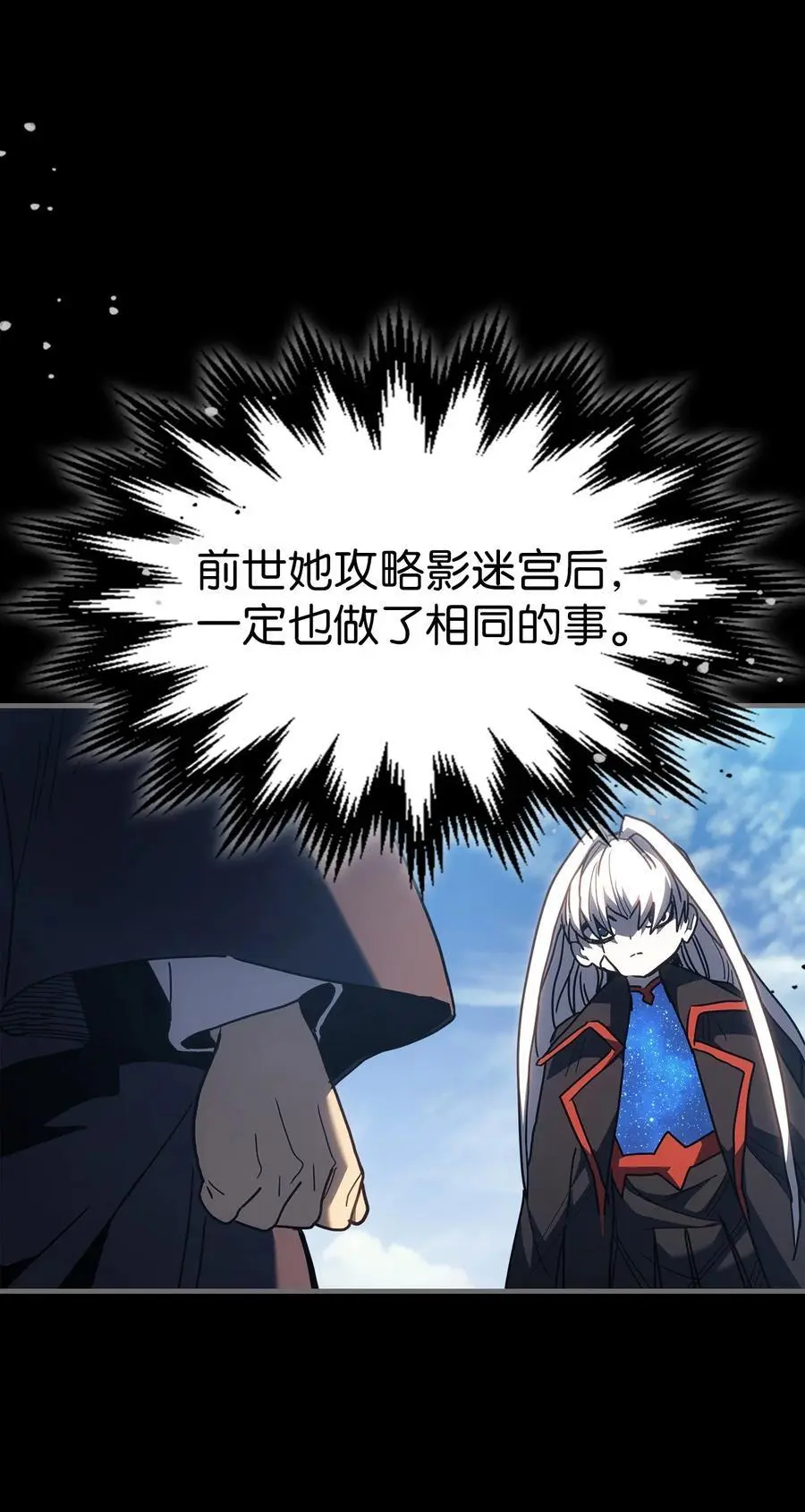 236 236 第15页