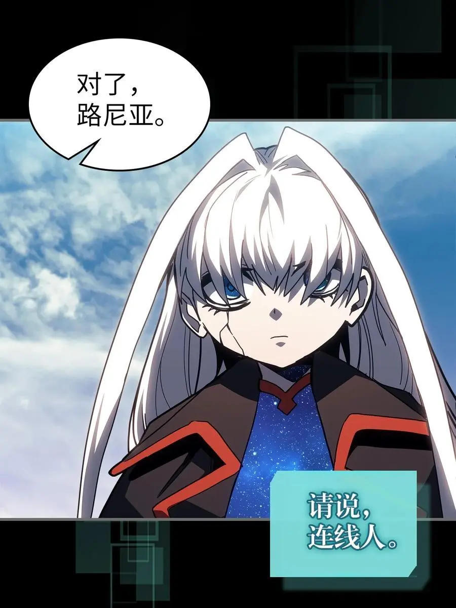 236 236 第17页