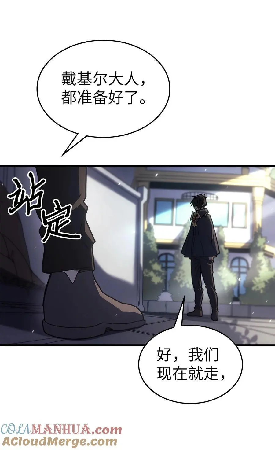 236 236 第22页