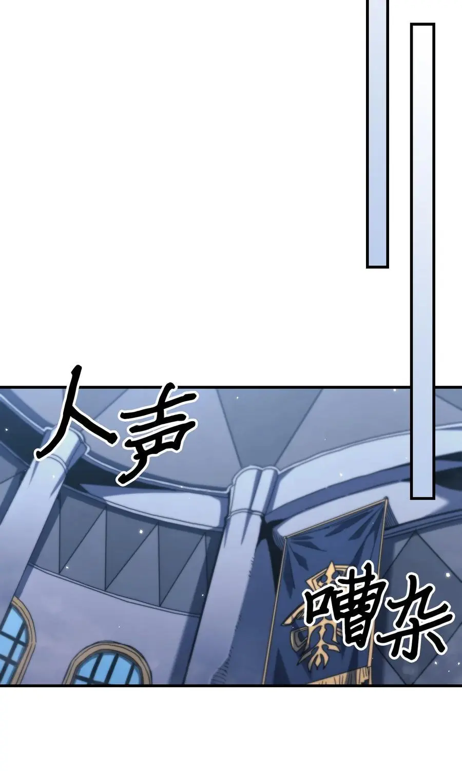 236 236 第26页