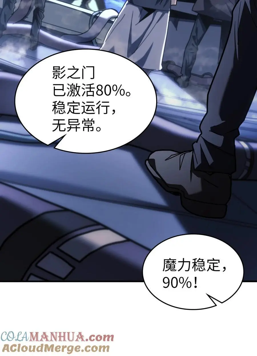 236 236 第28页