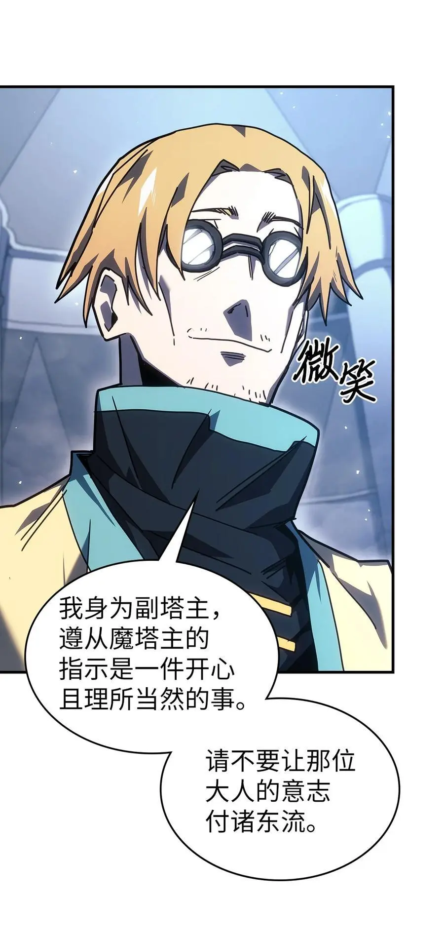 236 236 第32页