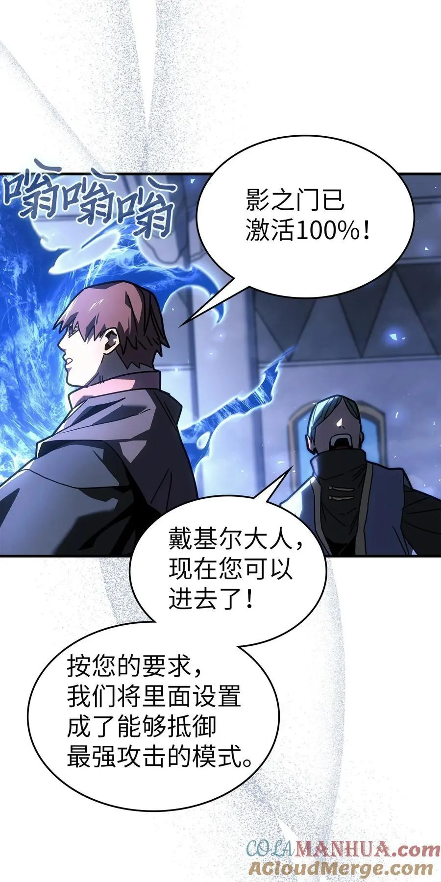 236 236 第34页
