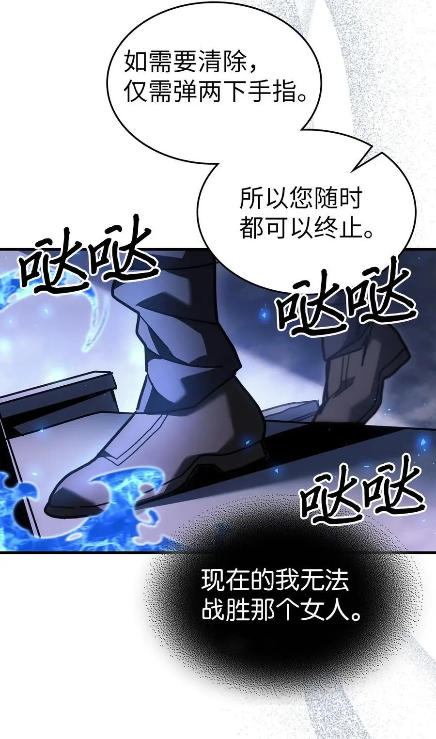 236 236 第35页