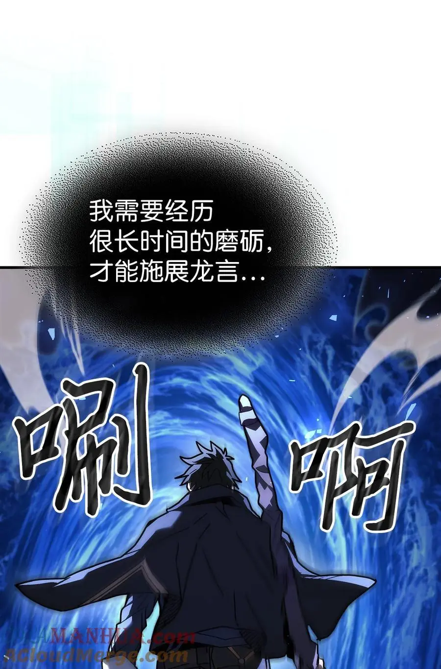236 236 第37页