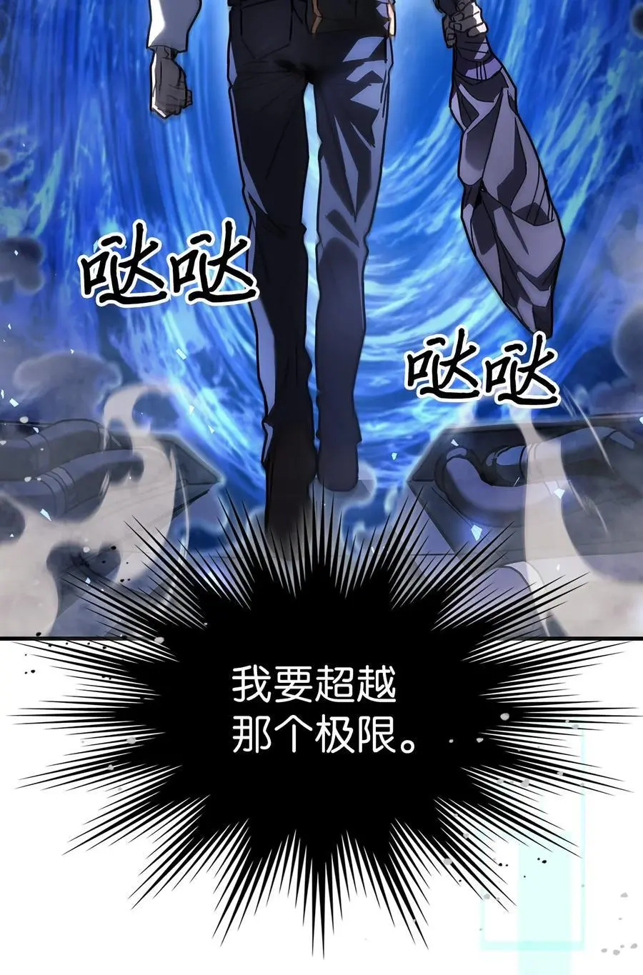 236 236 第38页