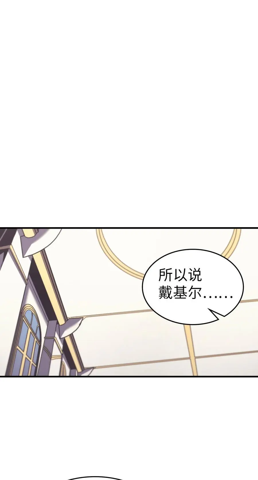 236 236 第41页