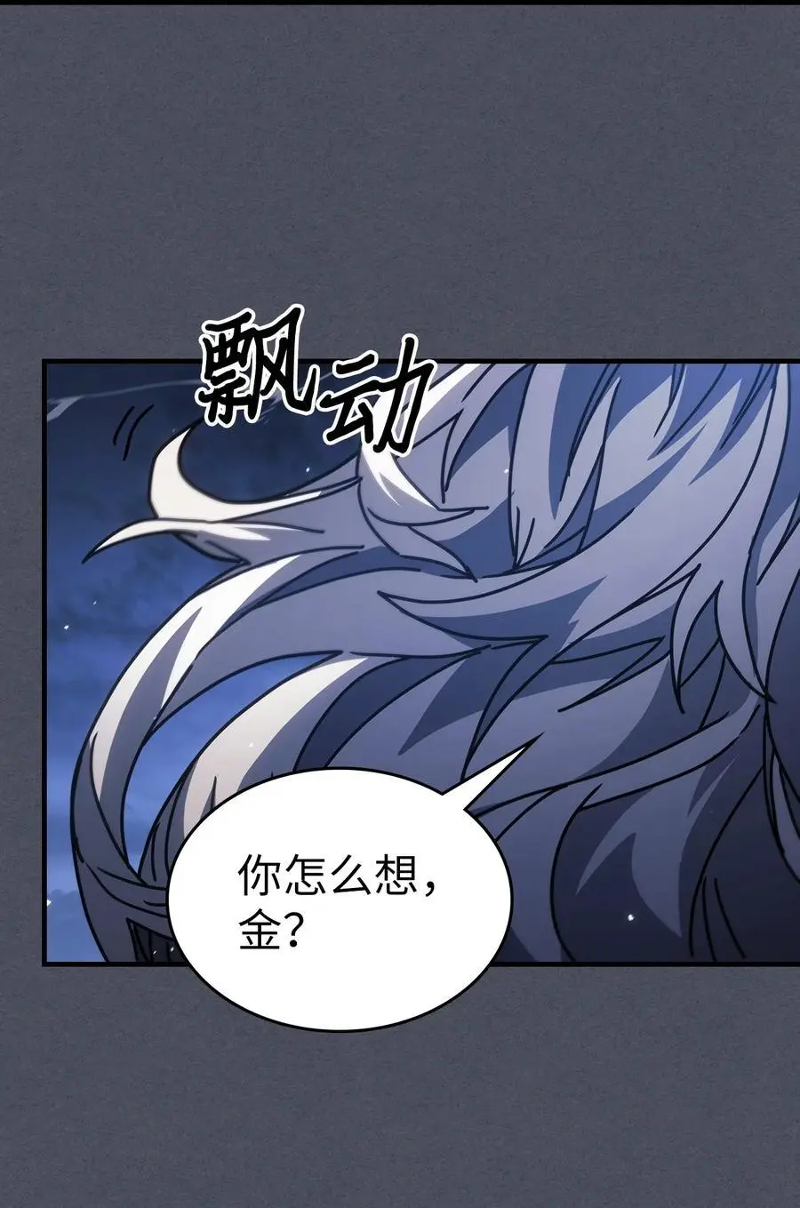 236 236 第50页