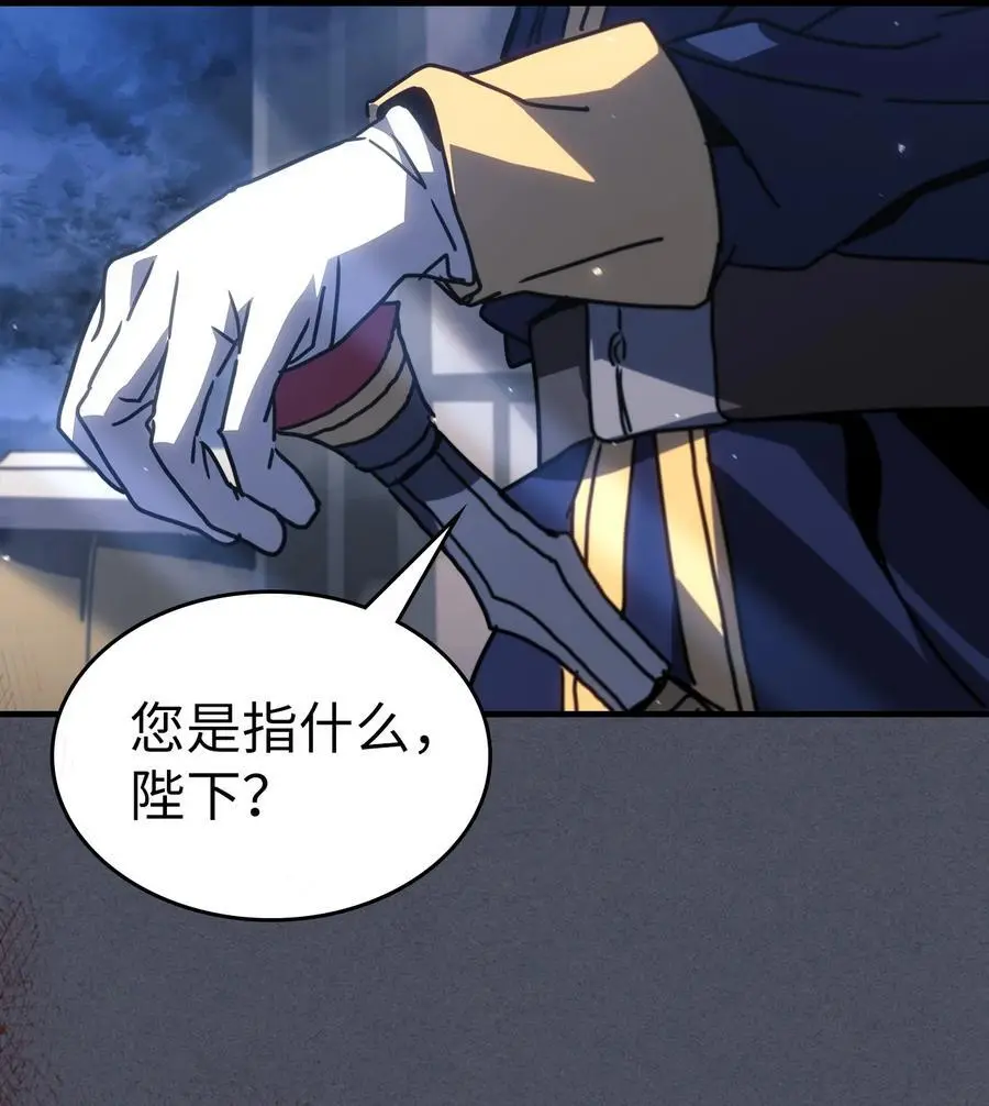 236 236 第51页