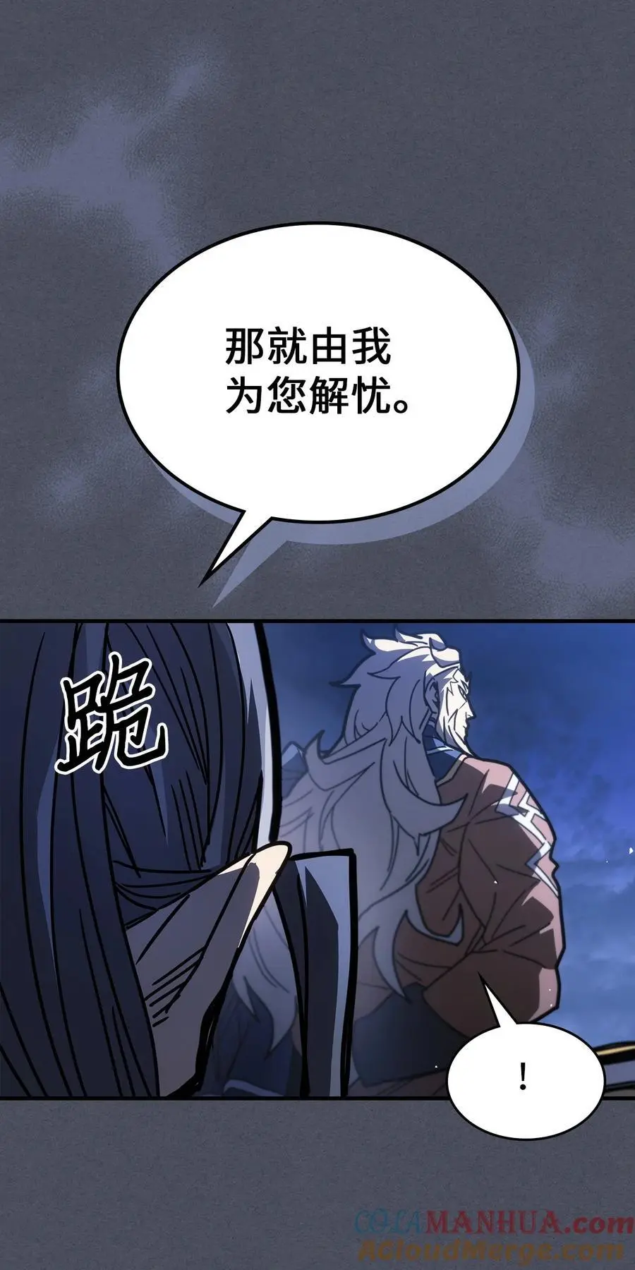 236 236 第55页