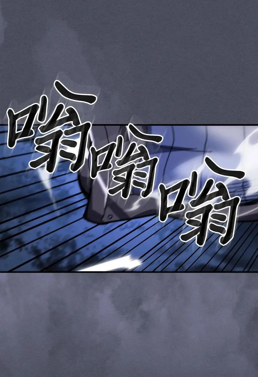 236 236 第59页