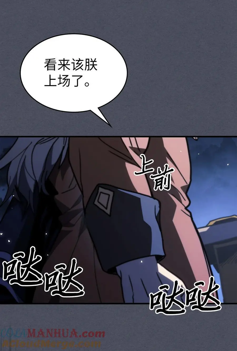 236 236 第61页
