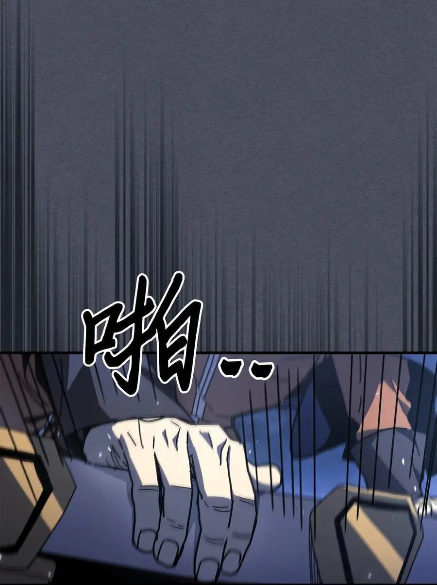 236 236 第62页