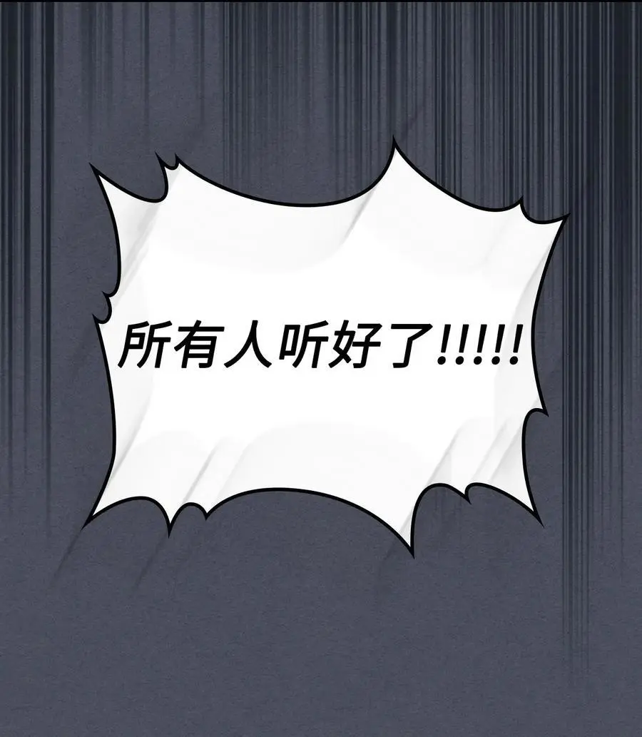 236 236 第63页