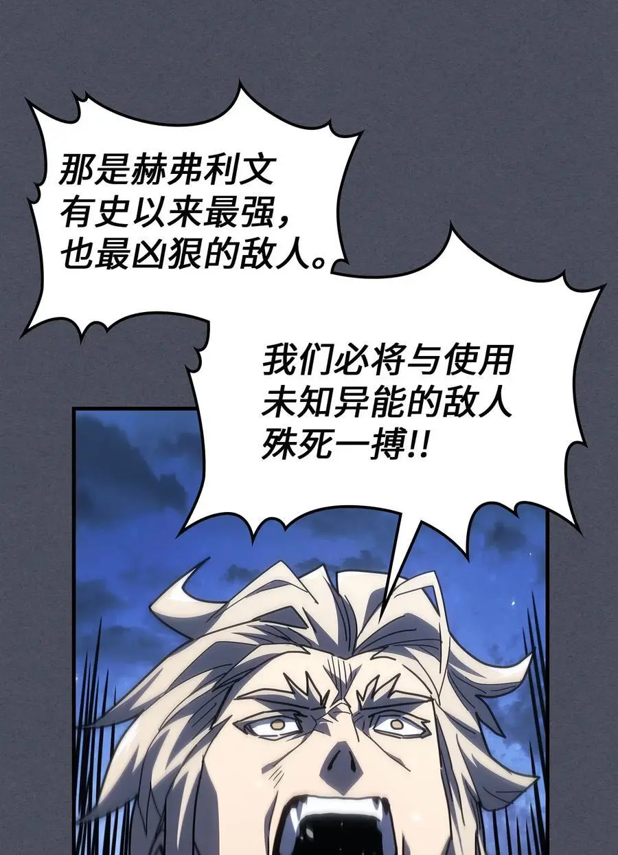 236 236 第65页