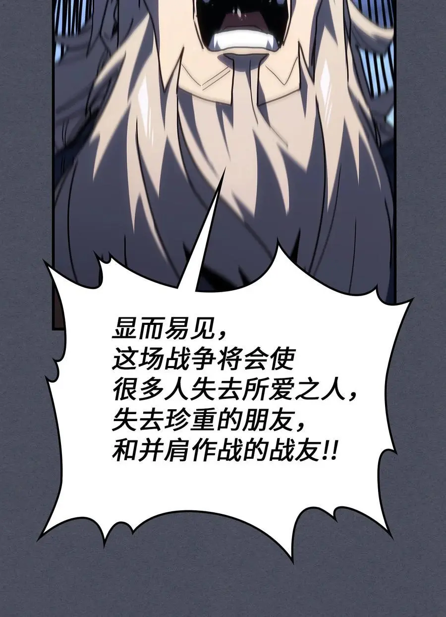 236 236 第66页