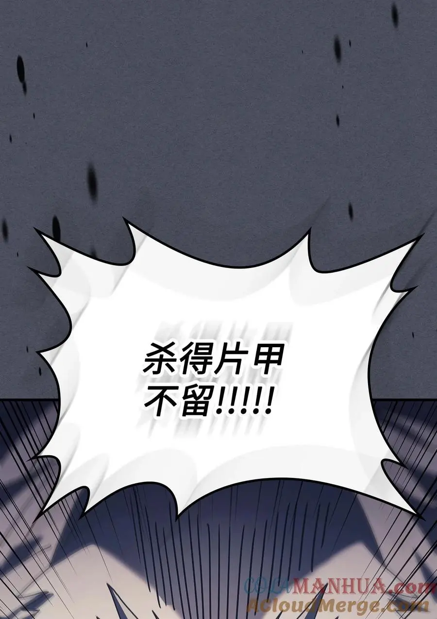 236 236 第70页
