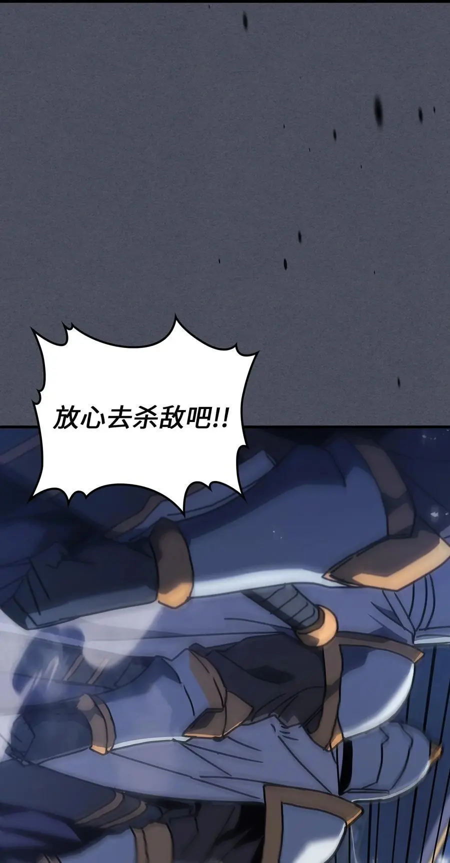 236 236 第72页