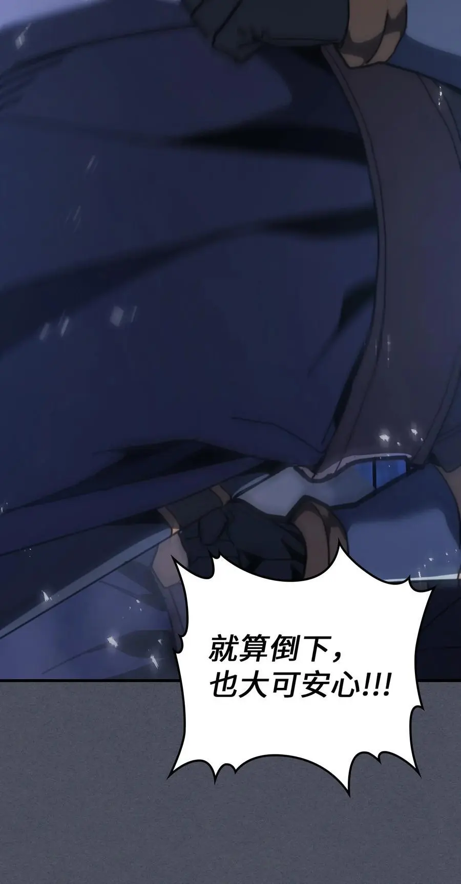 236 236 第74页
