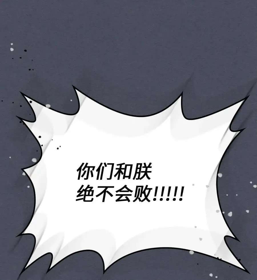 236 236 第75页